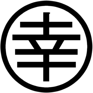 Yukio in Japan